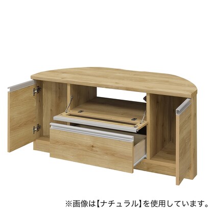 Corner TV stand with easy angle adjustment (FIT WH)