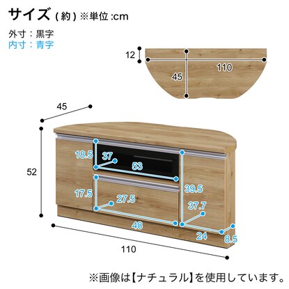 Corner TV stand with easy angle adjustment (FIT WH)