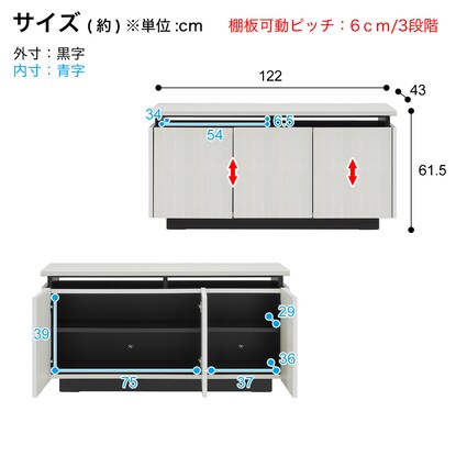 シンプルデザインのミドルテレビボード（幅122cm 木目WH）