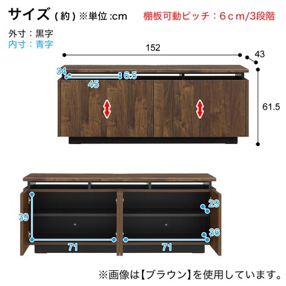 A simple design mid-sized TV stand (152cm wide, wood grain, white)