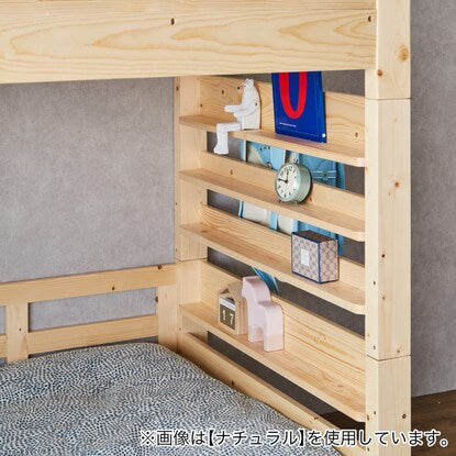 Sturdy bunk bed, small single short size (TN01 NA/WH)