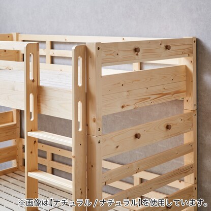 Sturdy bunk bed, small single short size (TN01 NA/WH)