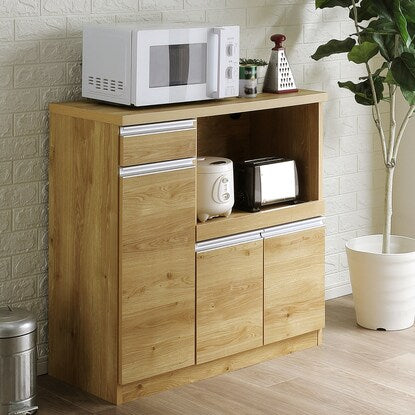 Storage counter with plenty of space for home appliances (width 89.5cm NA)