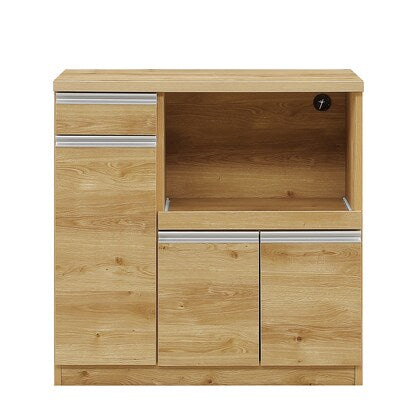 Storage counter with plenty of space for home appliances (width 89.5cm NA)