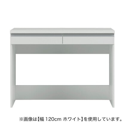 A neat and tidy open storage counter (width 90cm BR)