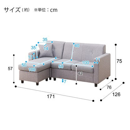 Compact pocket coil couch sofa (GY)