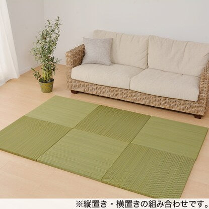 Easy to handle 65cm square unit tatami mats. (Set of 2, green)