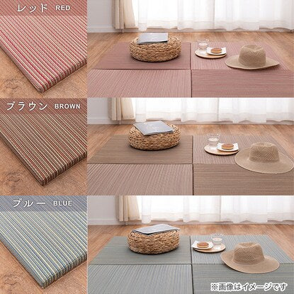 Easy to handle 65cm square unit tatami mats. (Set of 2, green)