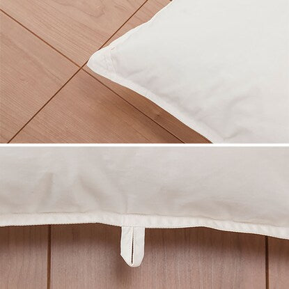 95% White Goose Down Duvet (Moon Chanten N Single)