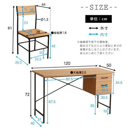 Vintage desk and chair set (WAL)