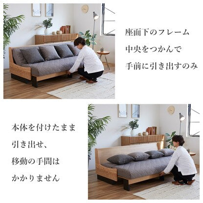 Lounging sofa (width 181cm BL/BR)