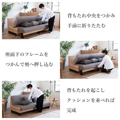 Lounging sofa (width 181cm BL/BR)