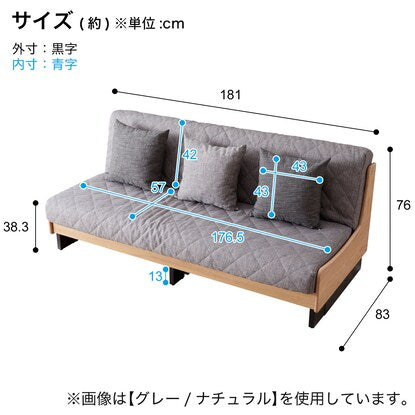 Lounging sofa (width 181cm BL/BR)