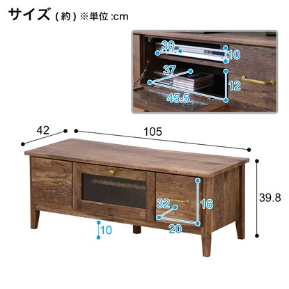 Vintage-style lowboard (105cm wide, DBR)