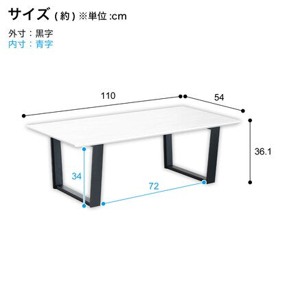 Glossy marble center table (WH)