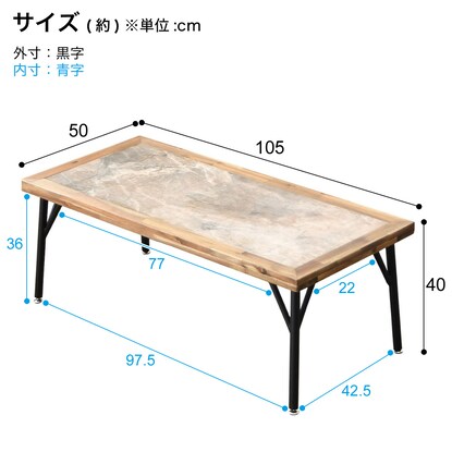 Vintage acacia wood centre table (width 105cm)