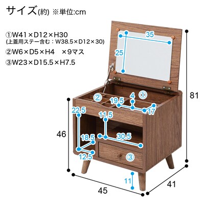 Modern design Scandinavian style floor type dresser (BR)