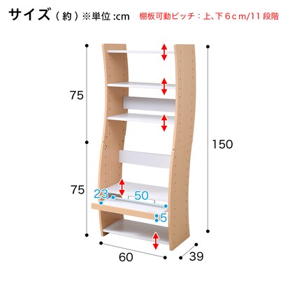 4-way computer desk (WHNA) that can be freely installed either vertically or horizontally