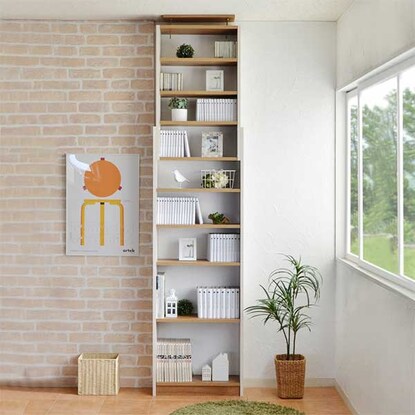 Safe wall-mounted bookshelf Height 184cm - Maximum height 270cm (60cm)