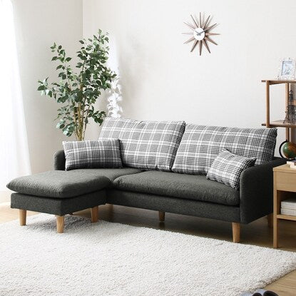 Reversible couch sofa (BK)