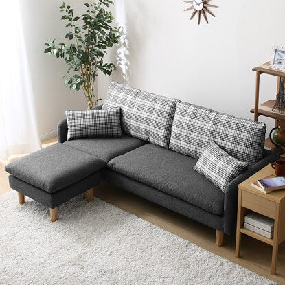 Reversible couch sofa (BK)