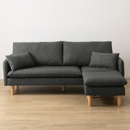 Reversible couch sofa (BK)