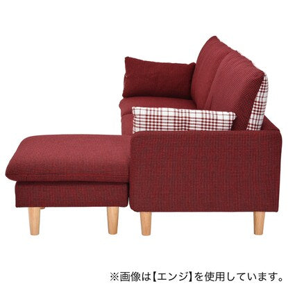 Reversible couch sofa (BK)