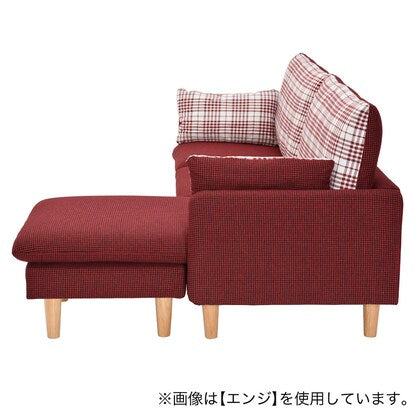 Reversible couch sofa (BK)