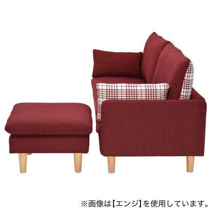 Reversible couch sofa (BK)