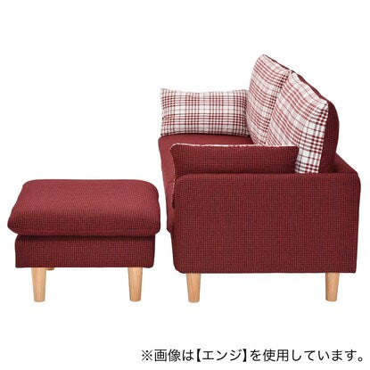 Reversible couch sofa (BK)