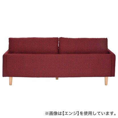 Reversible couch sofa (BK)