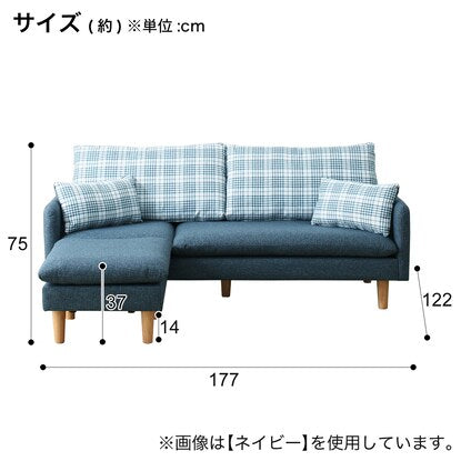 Reversible couch sofa (BK)