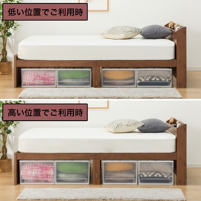 Semi-double bed frame with spill-proof shelf (MBR)