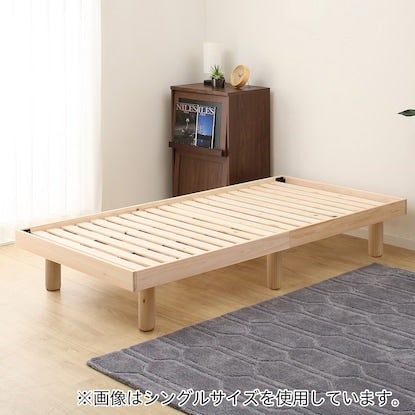 Single all-cypress slat bed frame (N-NTL)