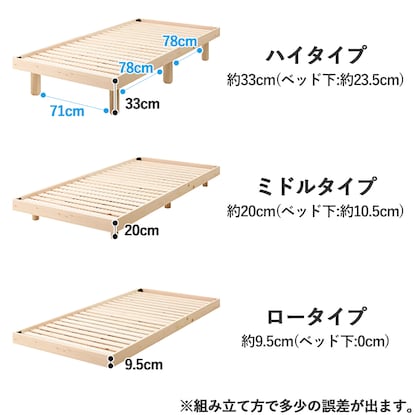 Single all-cypress slat bed frame (N-NTL)