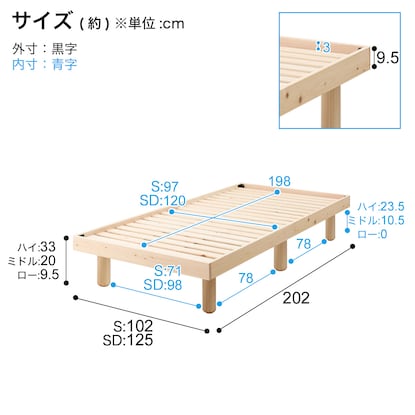 Single all-cypress slat bed frame (N-NTL)