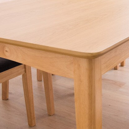 Dining table (170×80cm CLS NA)