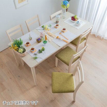 Dining table (170×80cm CLS WW)