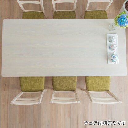 Dining table (170×80cm CLS WW)