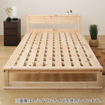 Semi-double bed frame with shelf and cypress slats (with power outlet)