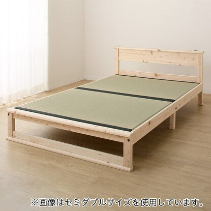 Double shelf Hinoki igusa bed frame (with power outlet)