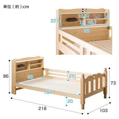 Beautiful pine wood grain. A sturdy bunk bed with shelves and lighting (NA)