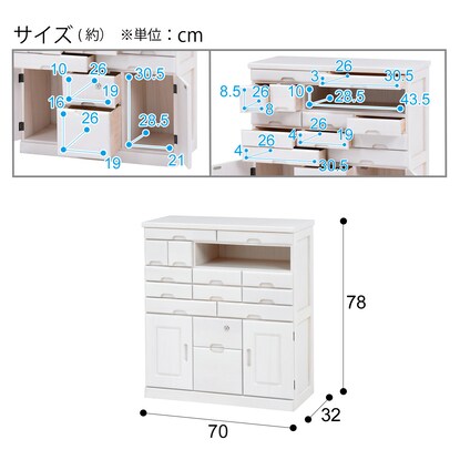 Natural wood living board (70cm wide WW)