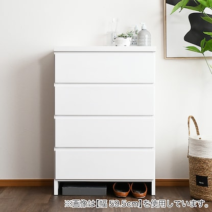 Multi-size chest of drawers (width 34.5 x depth 30 cm)