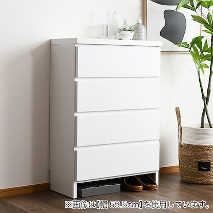 Multi-size chest of drawers (width 34.5 x depth 30 cm)