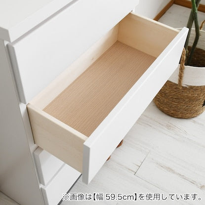 Multi-size chest of drawers (width 34.5 x depth 30 cm)