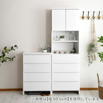 Multi-size chest of drawers (width 34.5 x depth 30 cm)