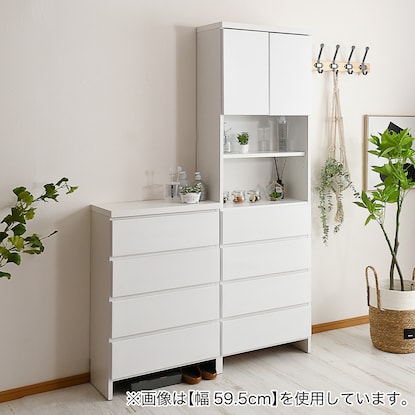 Multi-size chest of drawers (width 34.5 x depth 30 cm)