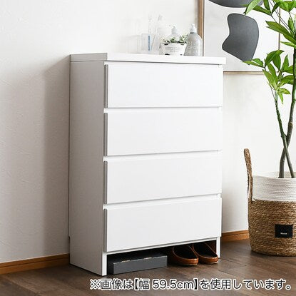 Available in multiple sizes, this chest of drawers comes in 39.5 x 30 cm width and depth.