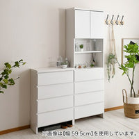 ニトリ(NITORI) 多サイズ展開隙間チェスト（幅39.5×奥行30cm